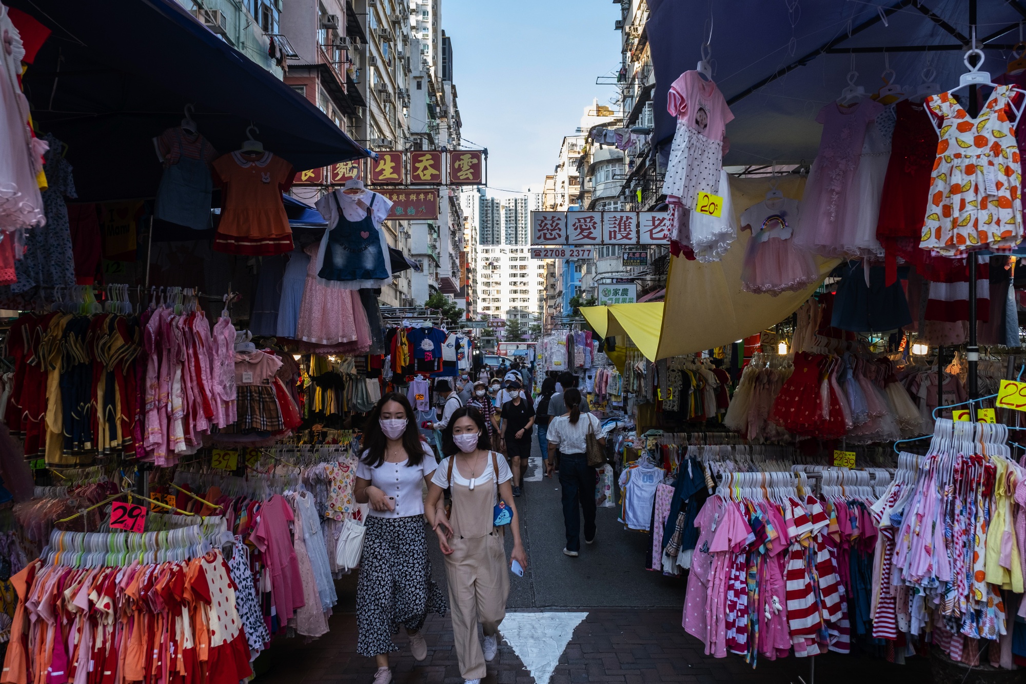 Hong Kong Consumer Prices In Longest Deflationary Run Since 2009 ...