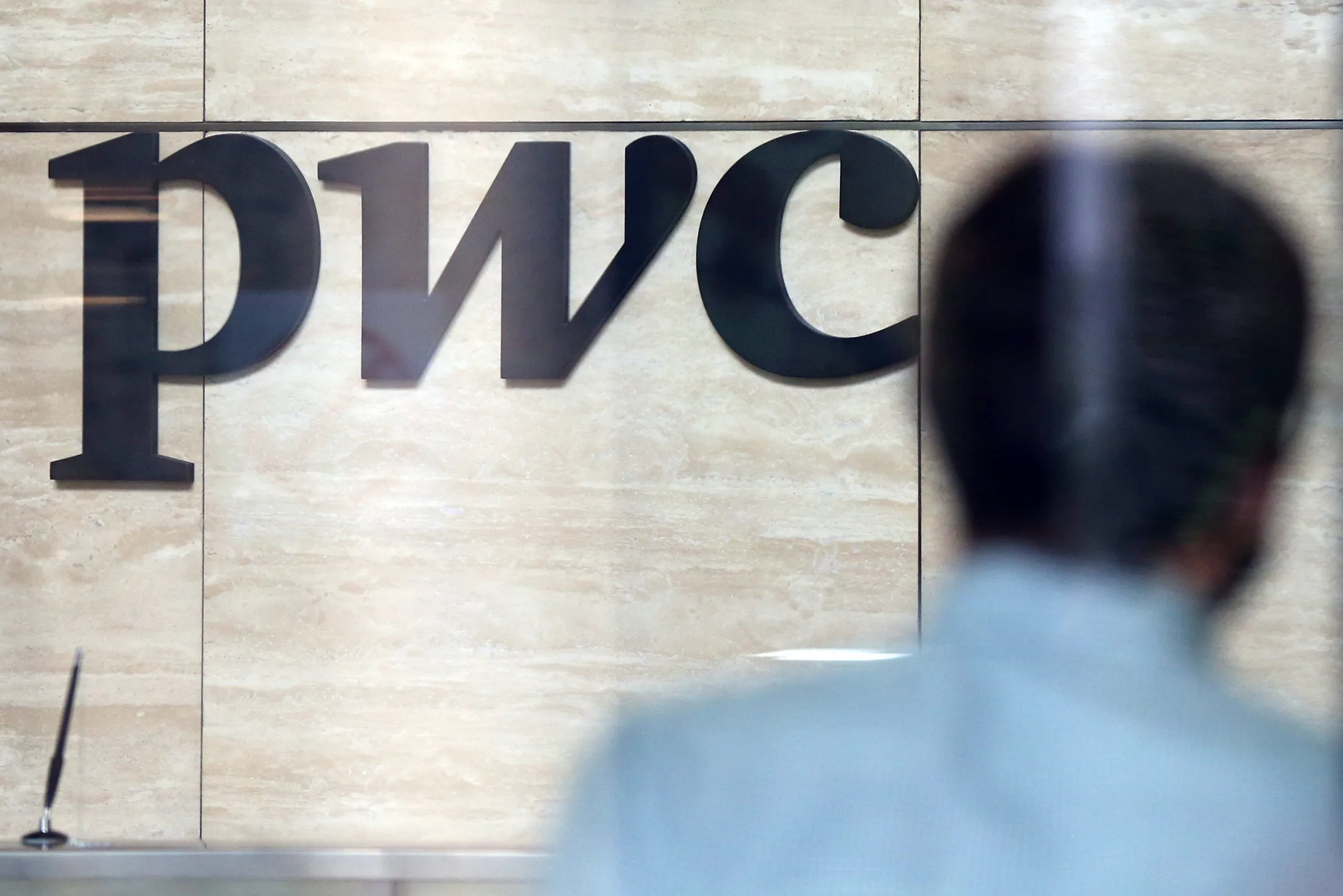 1502869795_PWC
