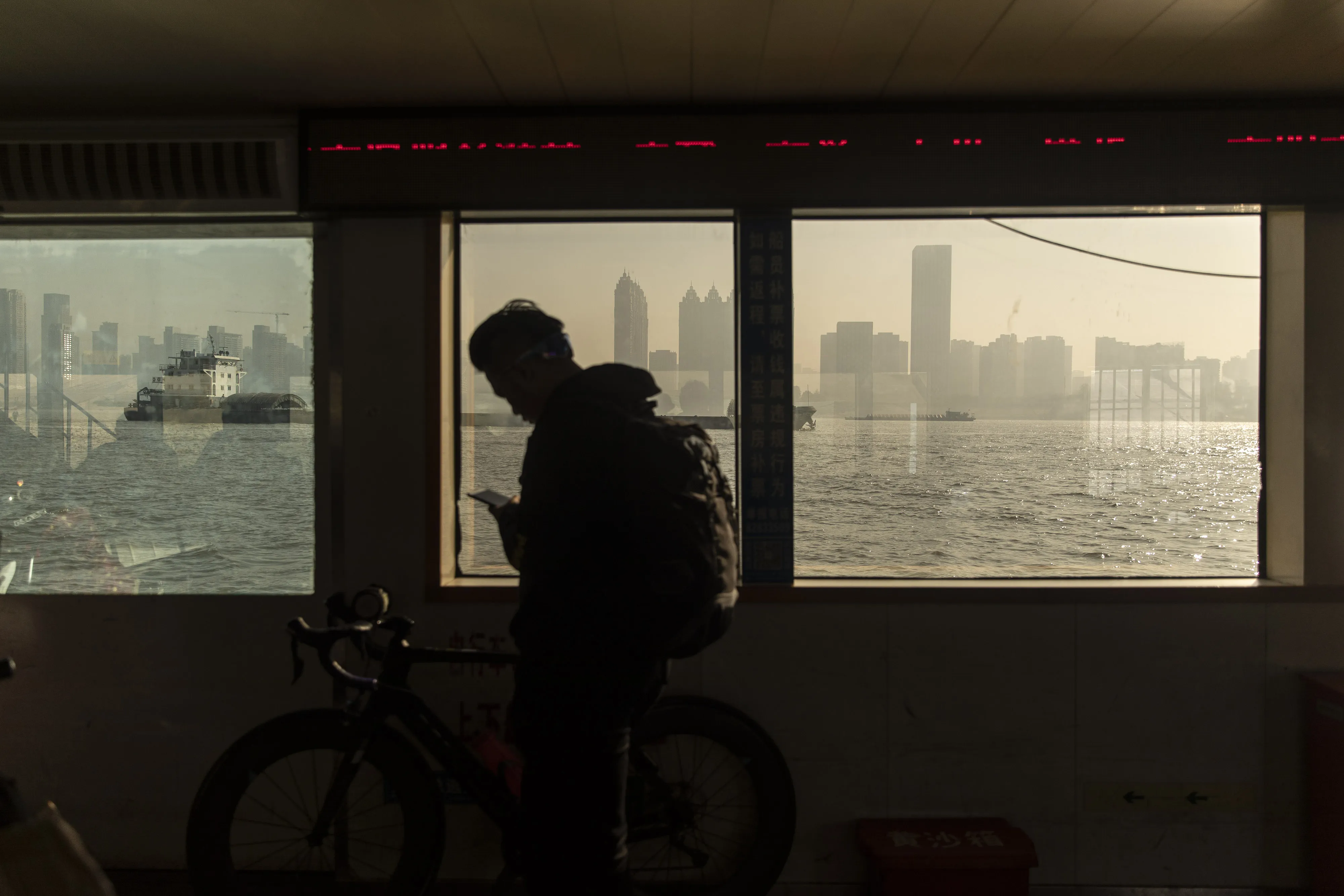 General Economy In Wuhan As Economists Boost China Outlook on Trade Deal