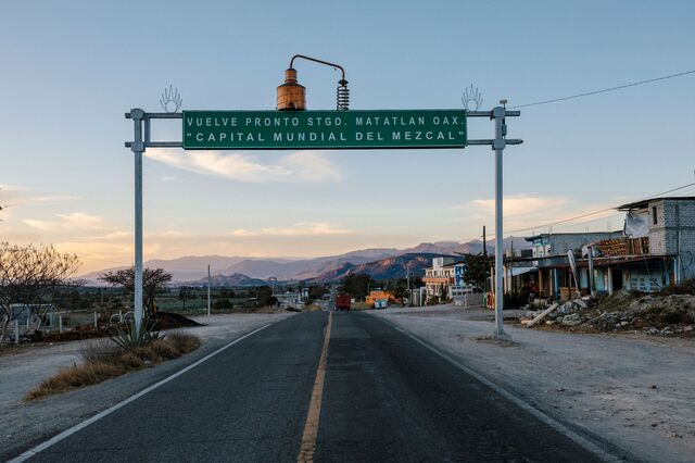 Welcome road sign for Santiago Matatlán, Oaxaca. "Capital Mundial del Mezcal"