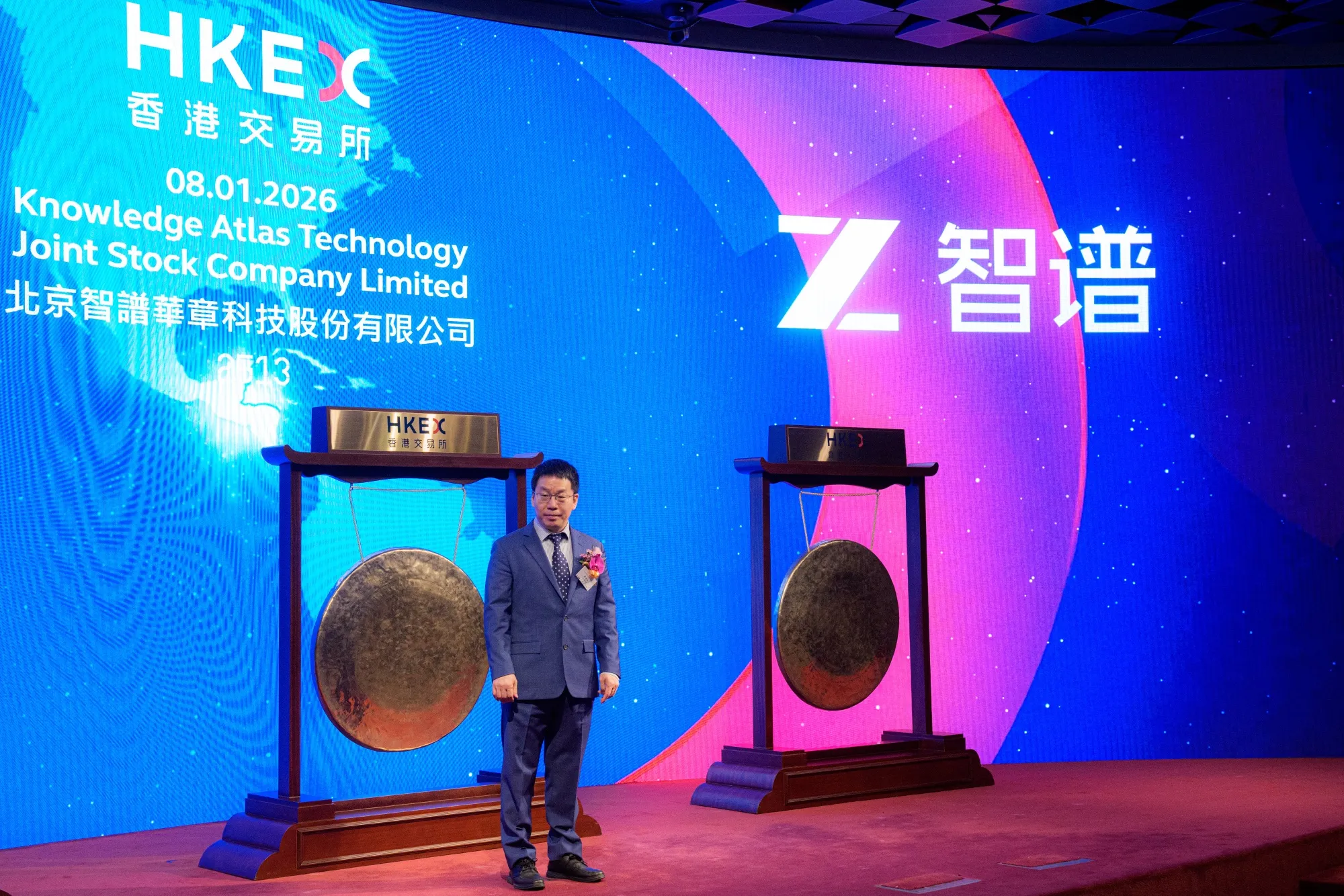 Zhipu Chairman Liu Debing during the company’s listing ceremony at the Hong Kong Stock Exchange in Hong Kong, on Jan. 8.