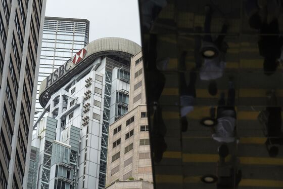 HSBC Lets Hong Kong Staff Work Up to Four Days a Week From Home