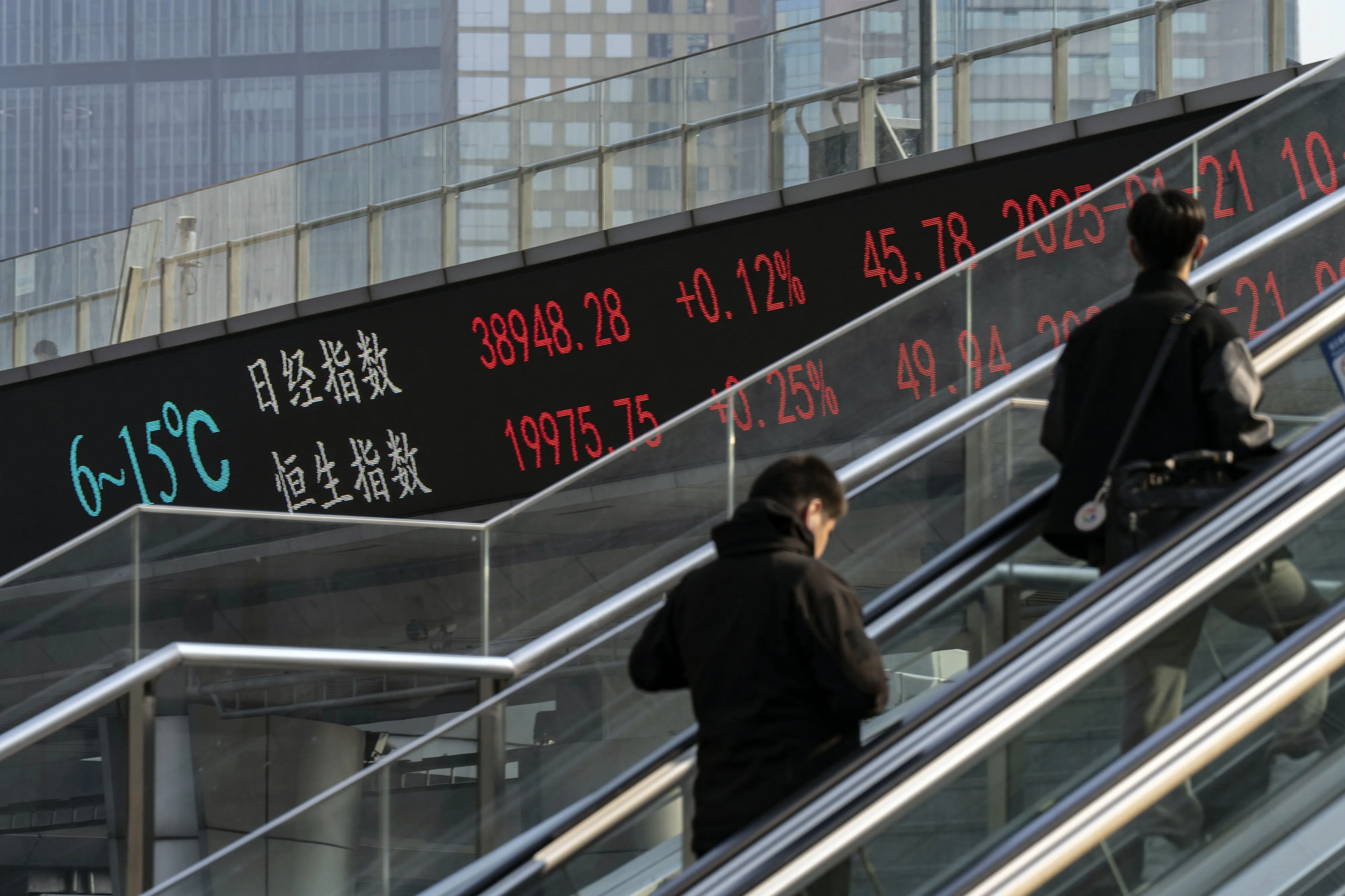 The Pudong's Lujiazui Financial District in Shanghai.