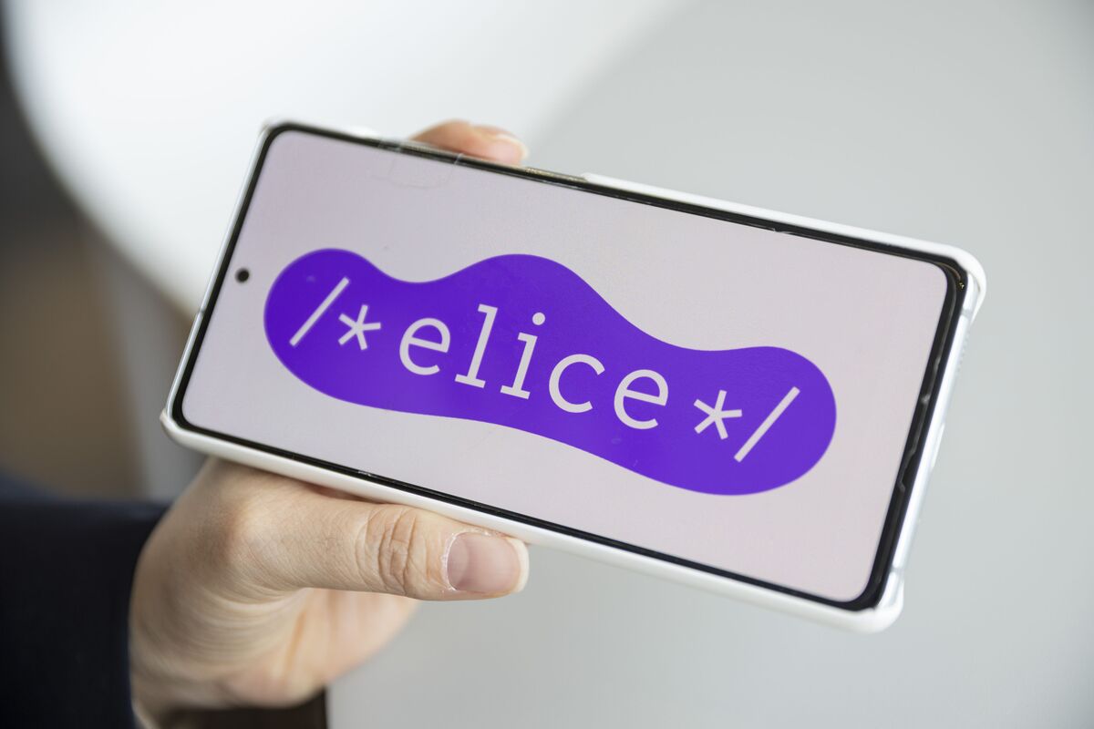 South Korea Neocloud Provider Elice Tops 90,500 Won IPO Price in Retail-Driven Rebound