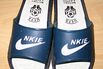 China's Fraudbusters Crack Down on Fake Goods