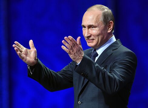 Preliminary Draw of the 2018 FIFA World Cup in Russia