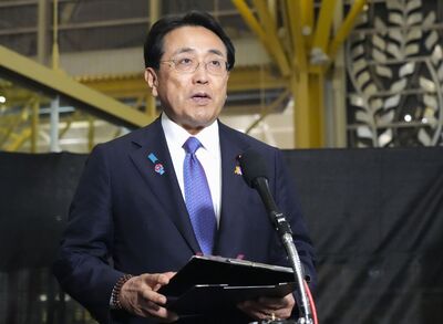 Japan tariff negotiator arrives in U.S.
