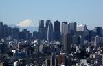 Japan's Government Plans Record Budget To Help Economy Struck By Recession