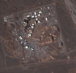 The uranium enrichment facility in Natanz, Iran.