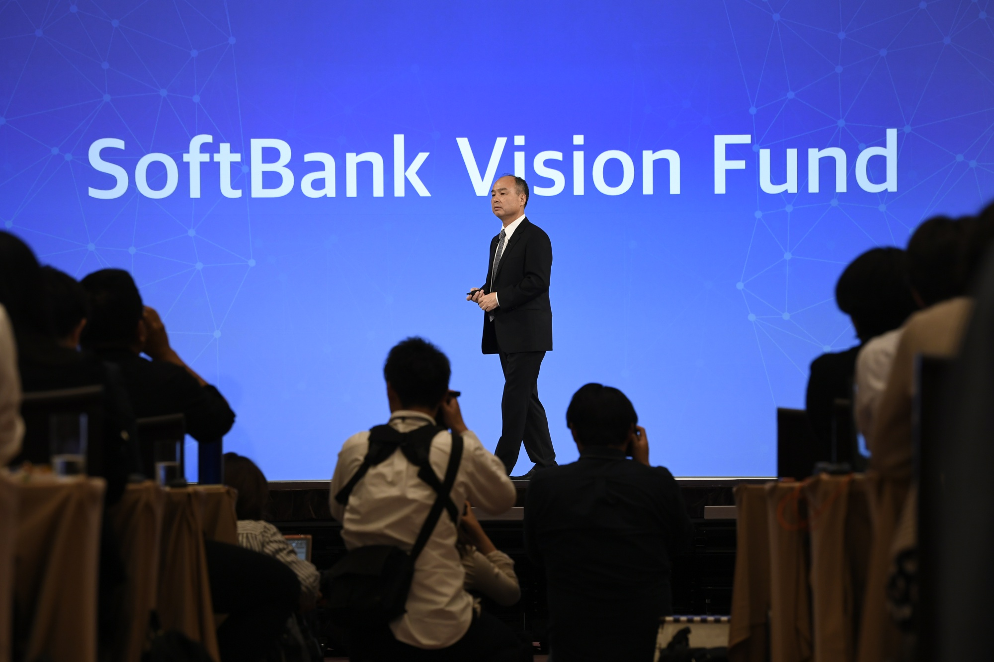 SoftBank Group CEO Masayoshi Son Presentation After 4Q Earnings Announcement 