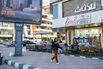 Egyptians Wait for Deals as Devaluation Causes Surprise Price Crashes