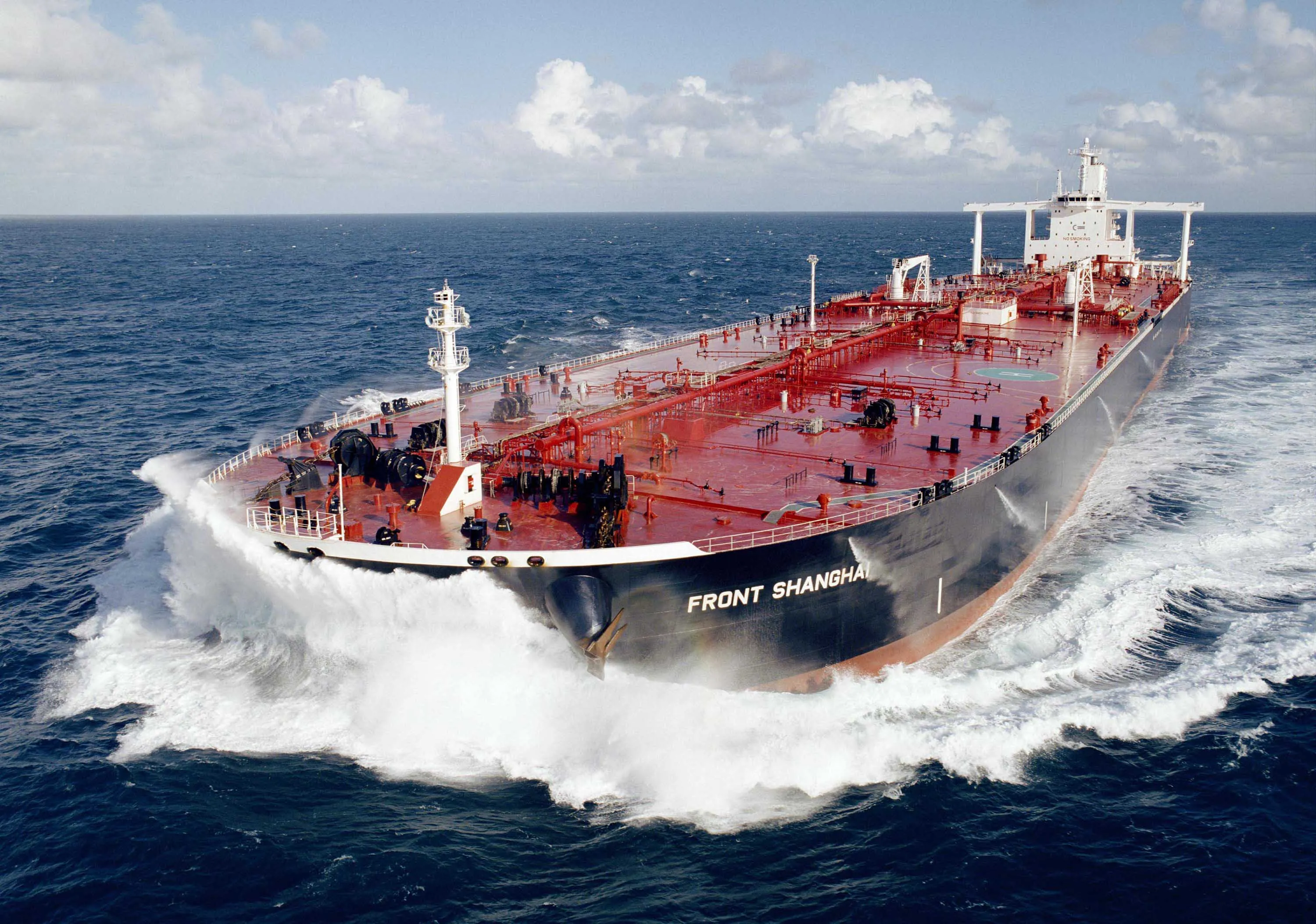 A supertanker.