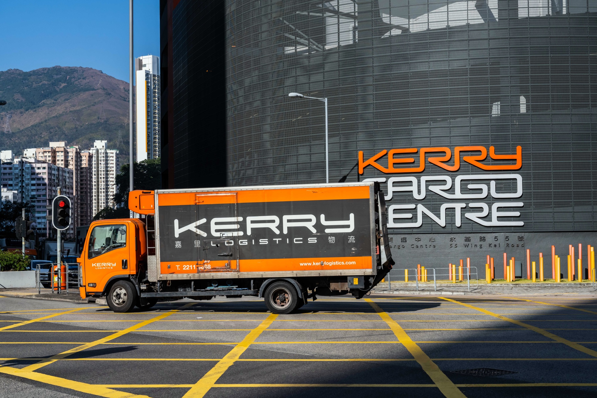 SF Holding to Take Over Kerry Logistics for $2.3 Billion - Bloomberg