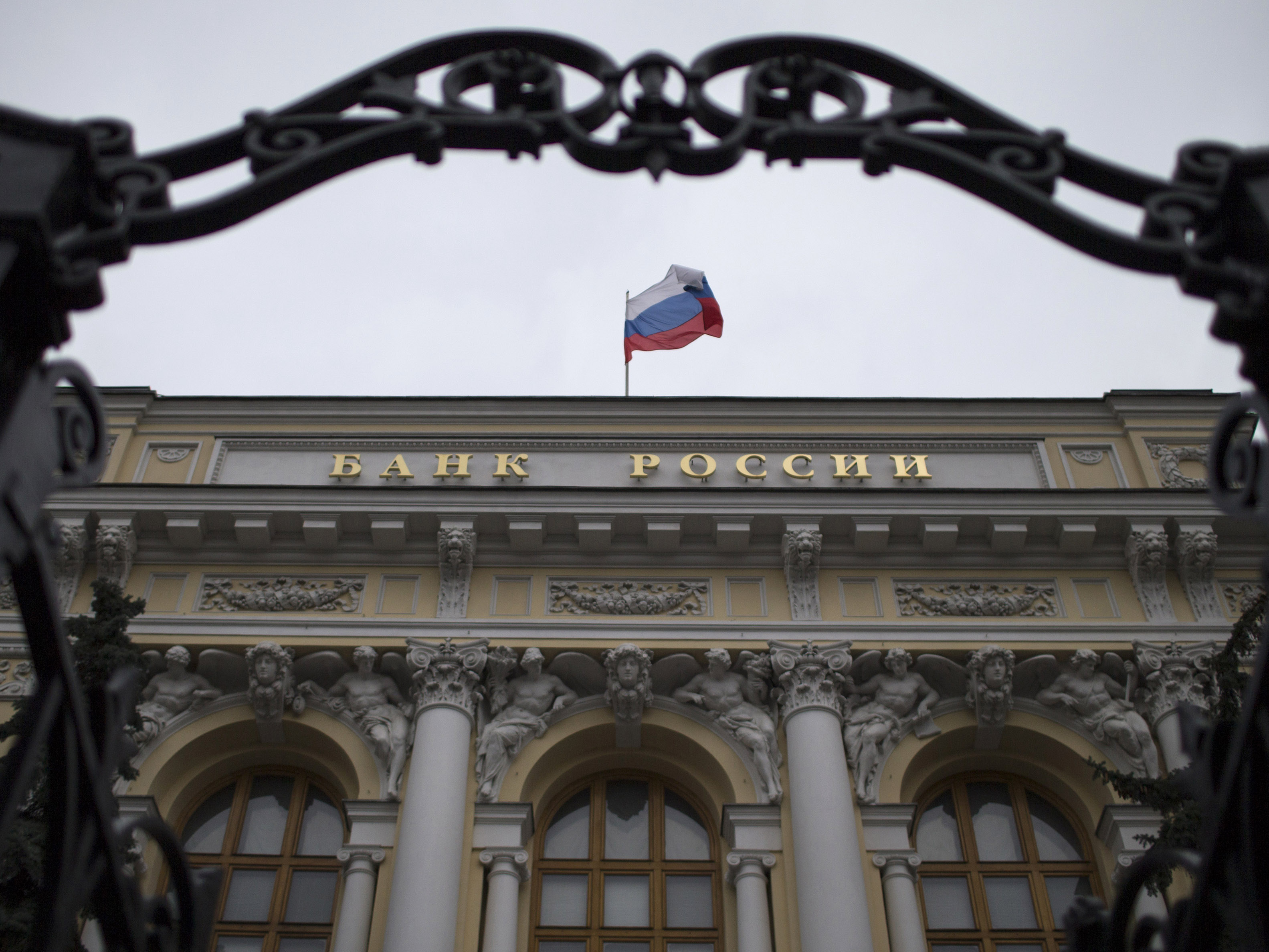 Bank Of Russia Sees Year-End Inflation At Top Of Range - Bloomberg