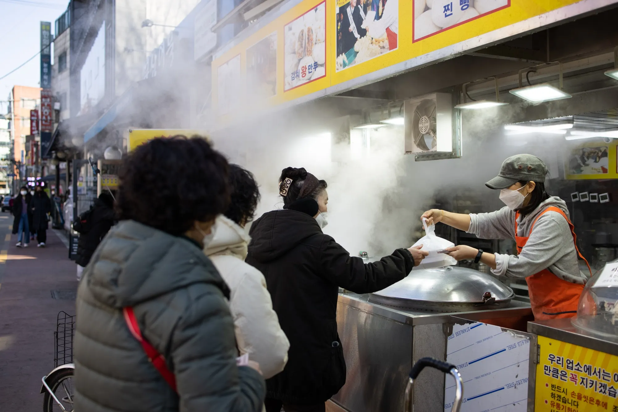 Food Markets in Seoul Ahead of Lunar New Year Holidays