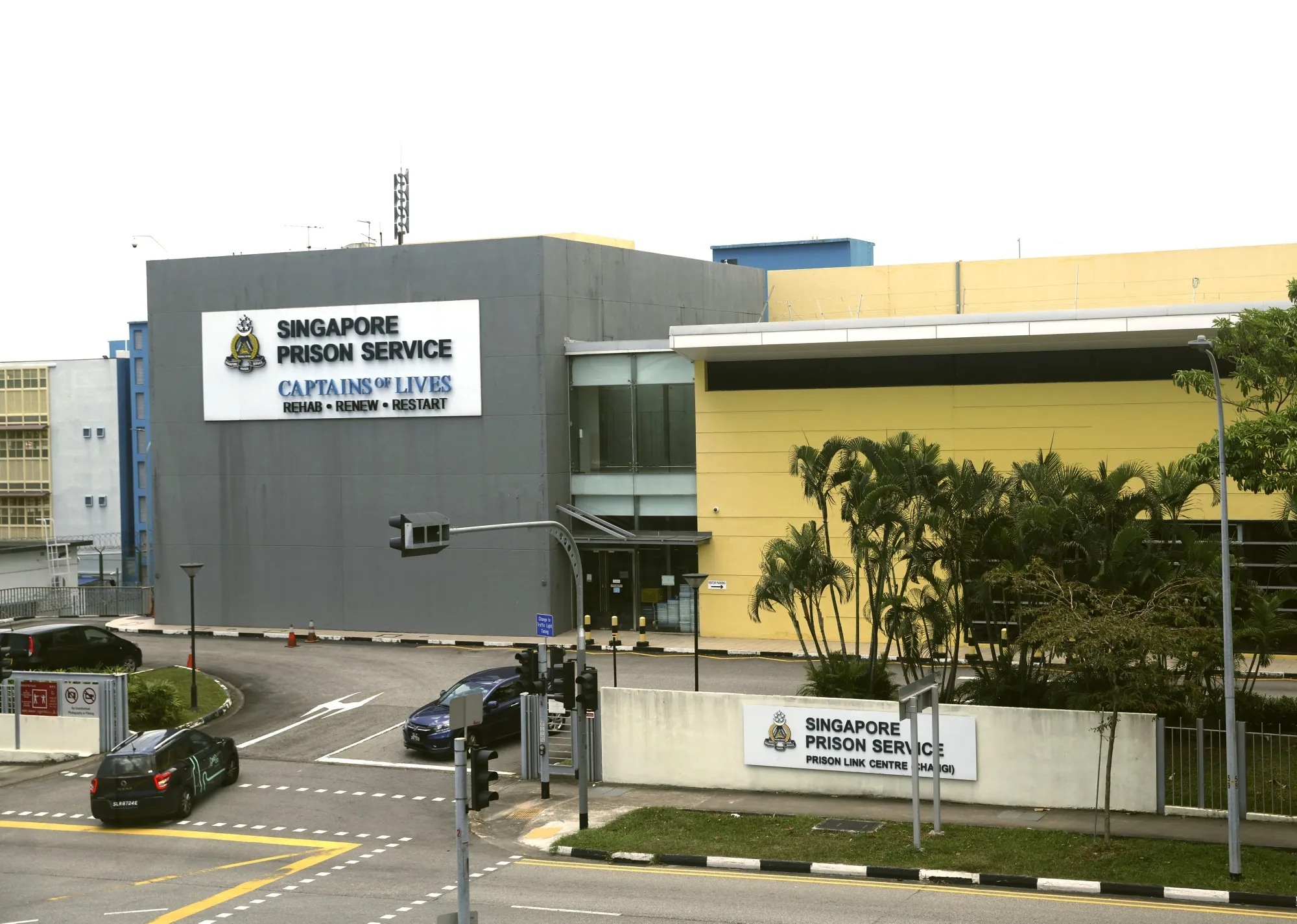 A visitor entrance at a Singapore Prison Service facility.