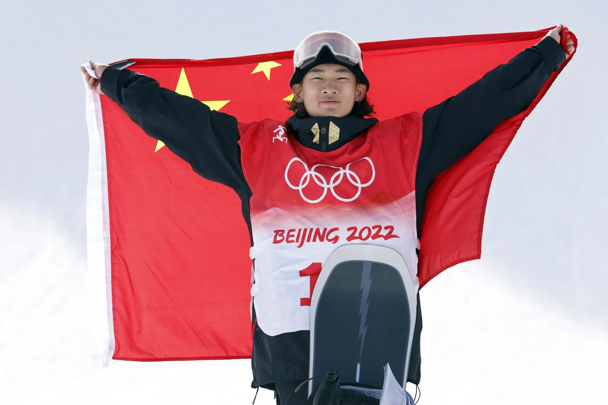 Su Yiming on Feb. 7. 