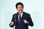 Shinzo Abe