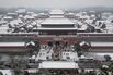 Snow in Beijing as Snowstorms Hit Northern China