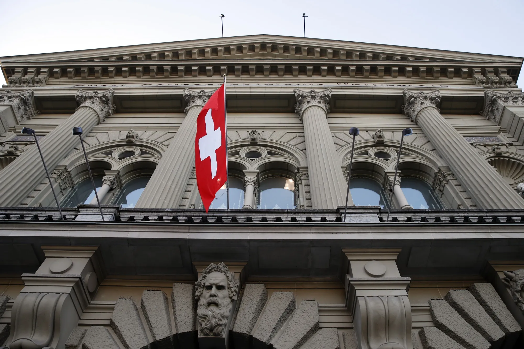 Swiss National Bank Rates Decision