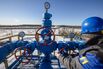 Gas Drilling & Wells at Gazprom PJSC's Chayandinskoye Field