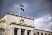 Fed Officials Saw Bond-Buying Pace Continuing For 'Some Time'