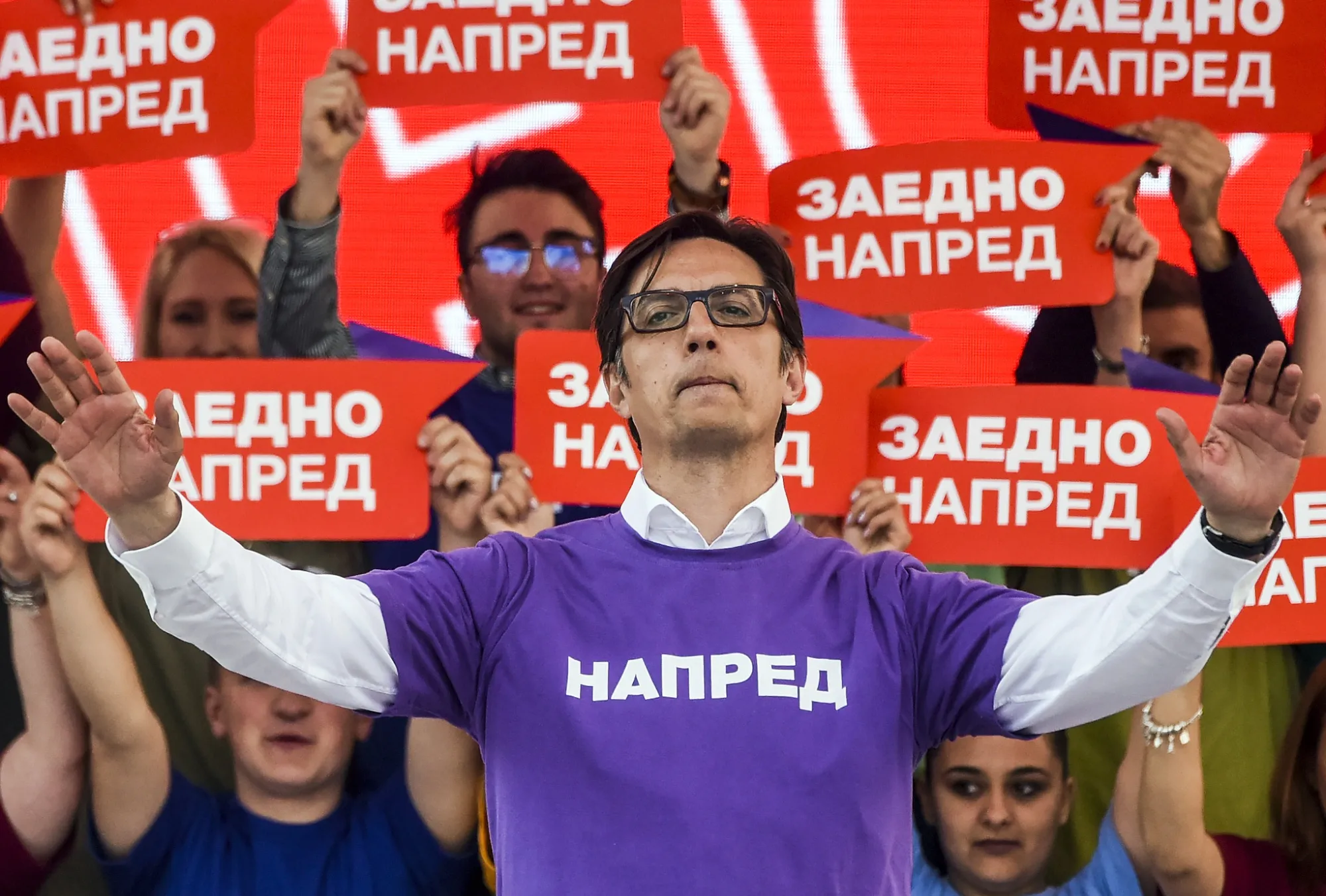 Stevo Pendarovski