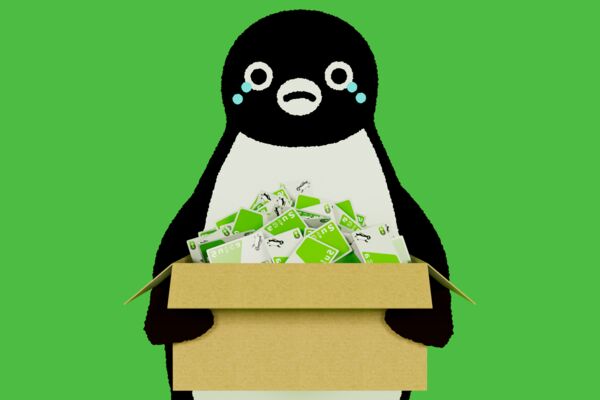 Japan Can’t Let Go of Its Favorite Penguin
