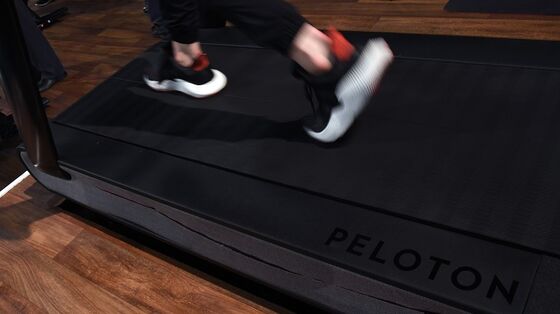 Peloton Recall Tests Analyst Devotion as Stock Slump Deepens
