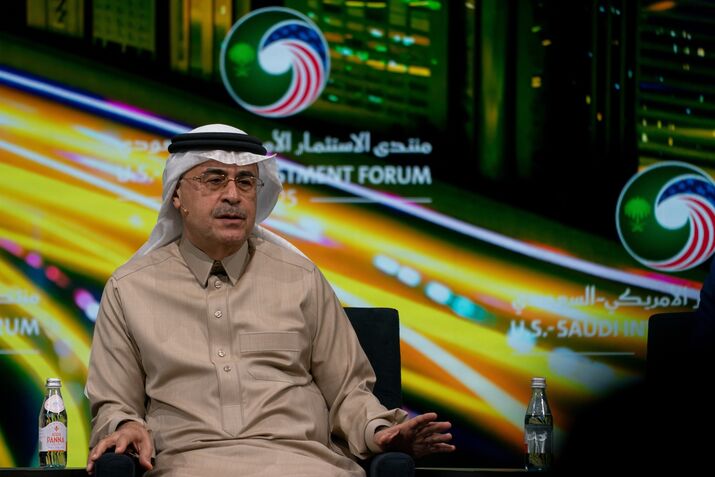 Key Speakers At The US Saudi Investment Forum