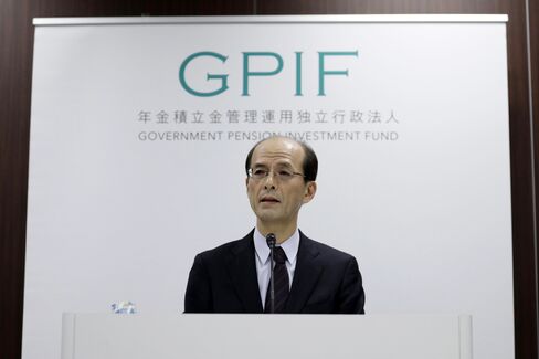 高橋則宏GPIF理事長