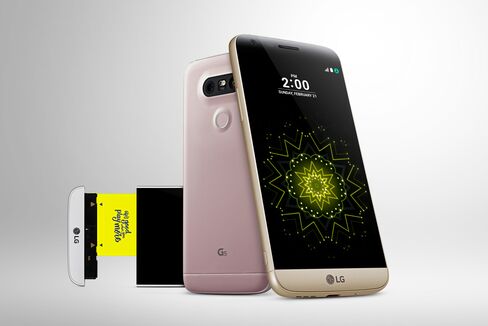 LG Electronics Inc. G5 smartphones.