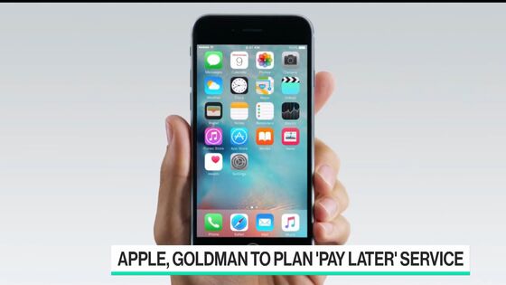 Apple, Goldman Plan ‘Buy Now, Pay Later’ Service to Rival Affirm