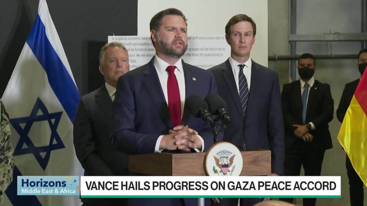 ⚫️ BLOOMBERG: Cauto ottimismo del vicepresidente JD Vance su un possibile cessate il fuoco tra Israele e Hamas