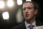 フェイスブックのマーク・ザッカーバーグ最高経営責任者(CEO)