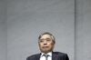日銀の黒田総裁
