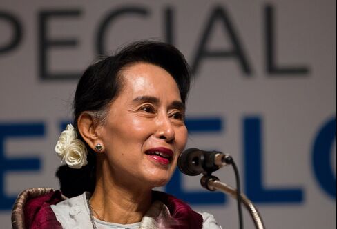 Former Political Prisoner Aung San Suu Kyi