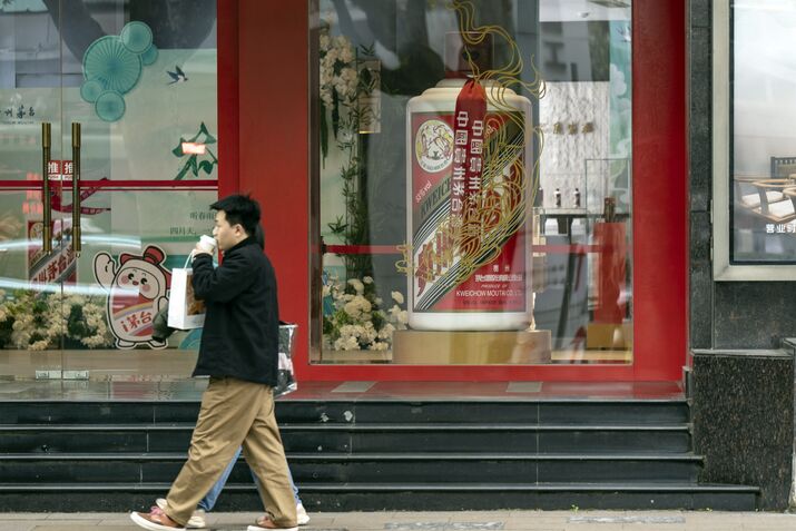 A Kweichow Moutai store in Shanghai.