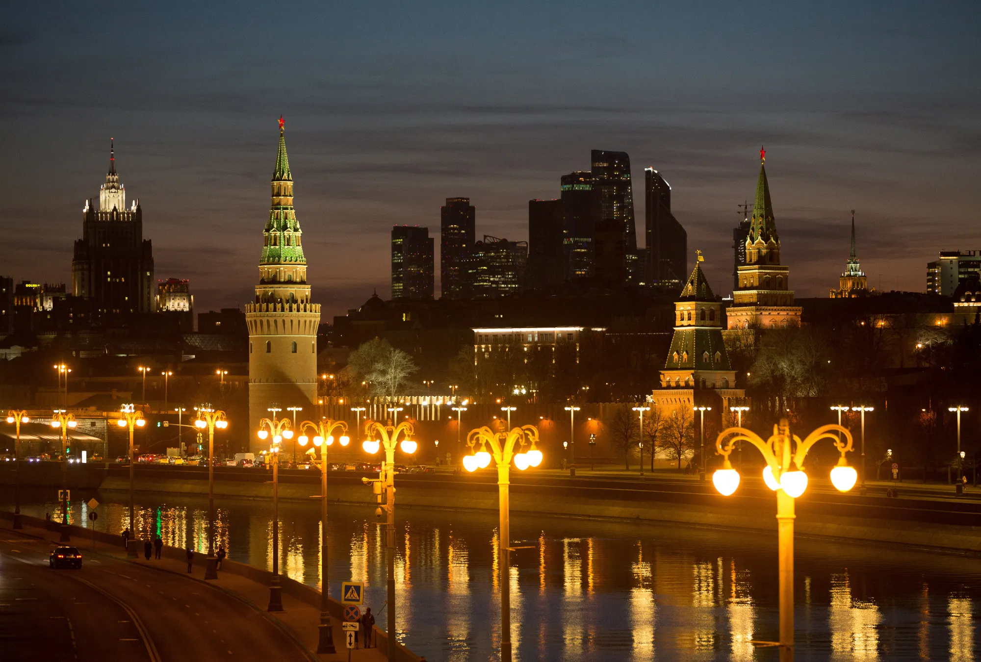 Moscow at night.