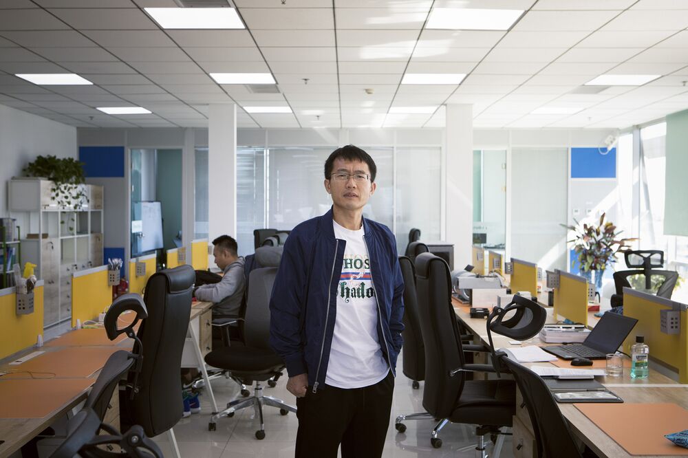 cryptocurrency mining china arrest