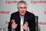 米国務長官を解任されたばかりのレックス・ティラーソン氏