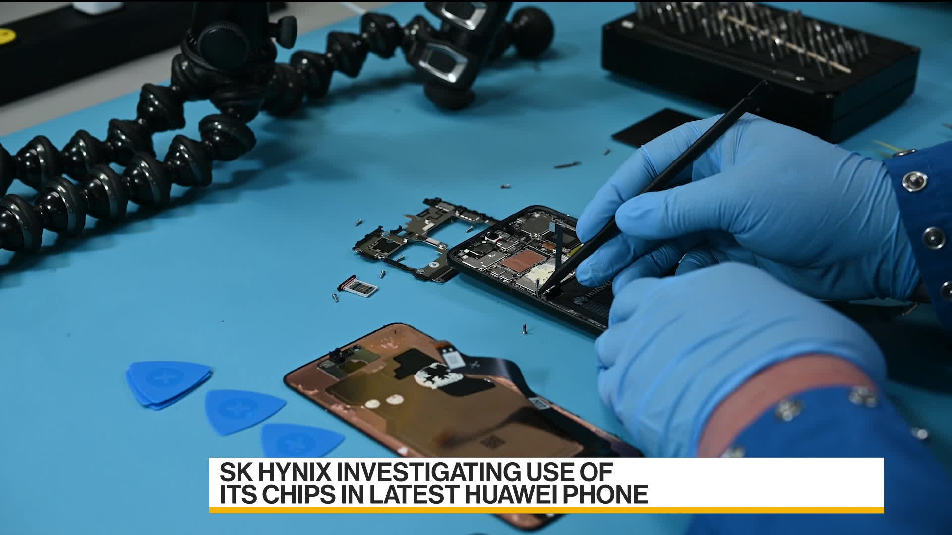SK Hynix Investigating Use of Its Chips in New Huawei Phone SK Hynix Investigating Use of Its Chips in New Huawei Phone