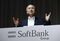 SoftBank to Buy Britain's ARM for $32 Billion in Record Deal
