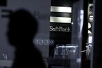 SoftBank Corp. Stores As The Group Forecasts Record Losses