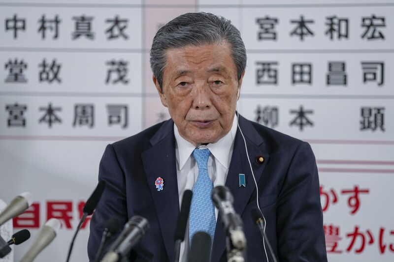 Japan Prime Minister Shigeru Ishiba Reacts To Election Results