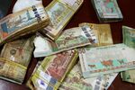 Sudan-SUDAN-CURRENCY-FOREX-ECONOMY