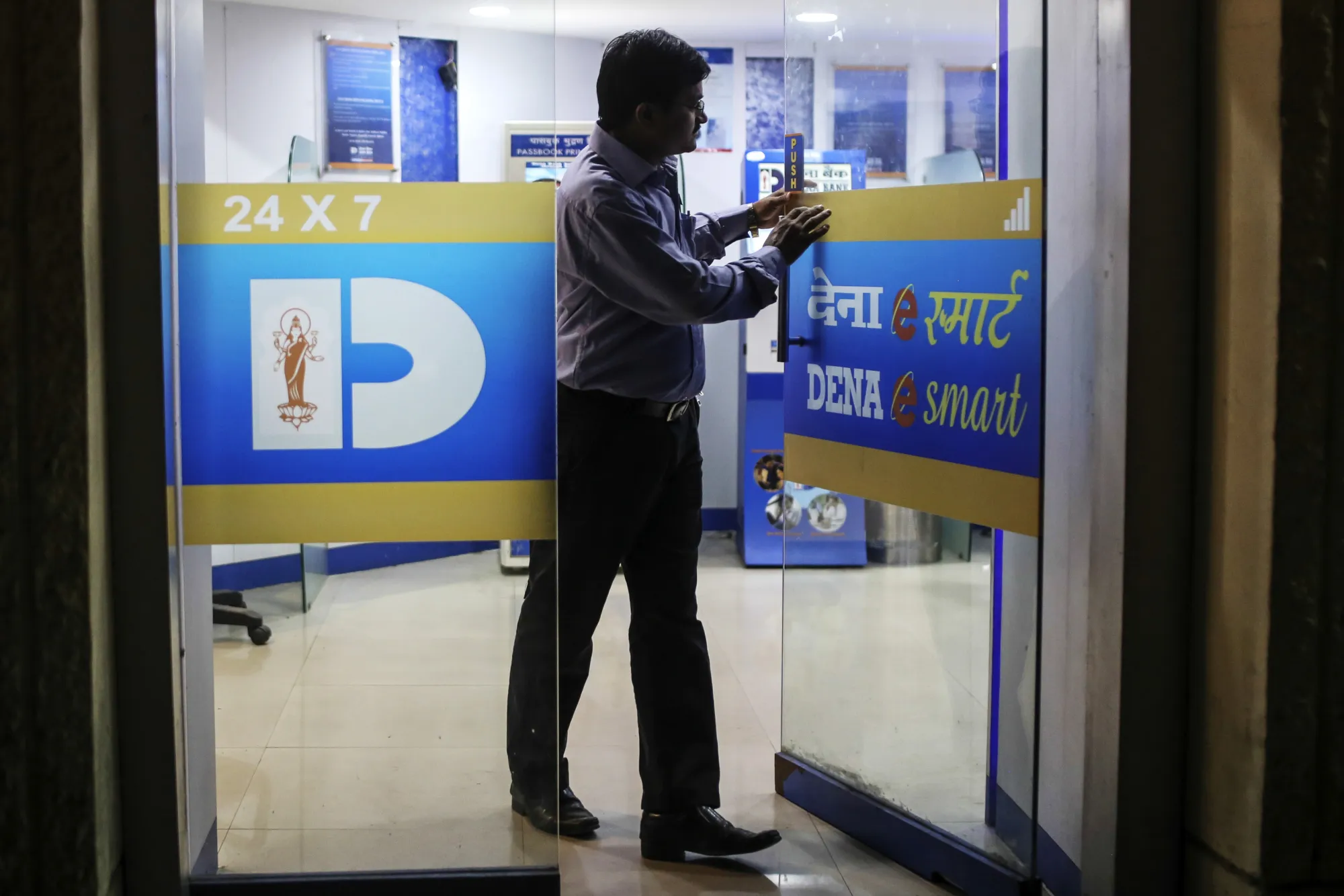 General Economy Ahead Of India's Budget 