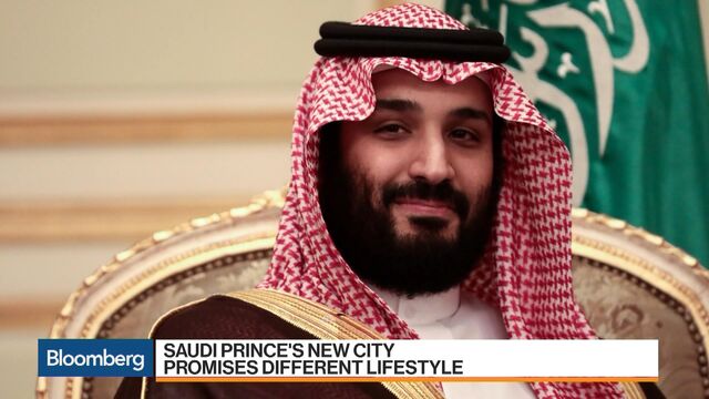 Bloomberg business news