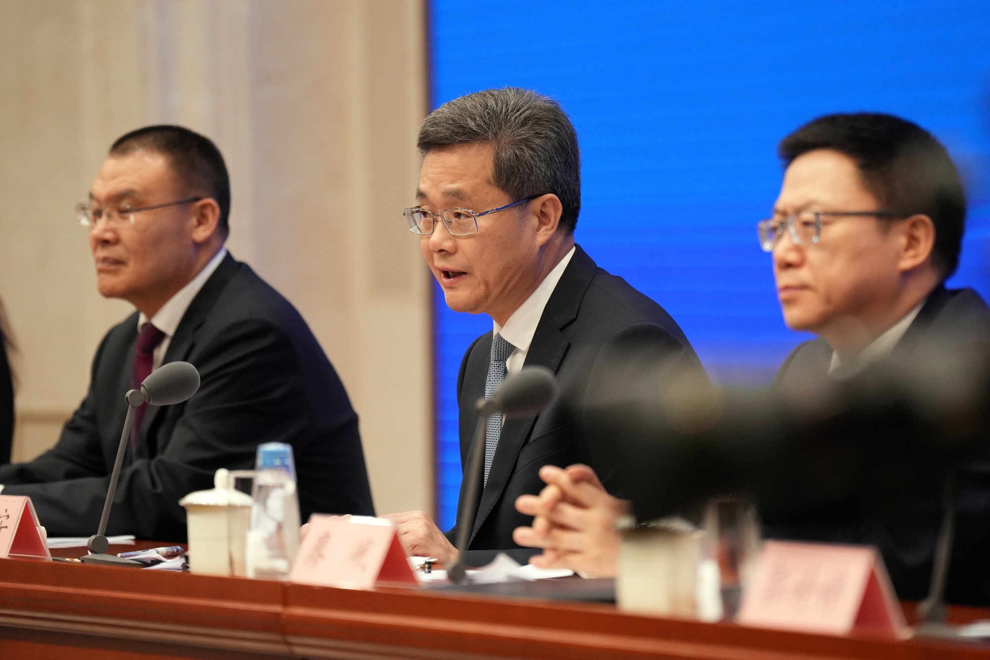 China Finance Minister Lan Fo'an News Conference