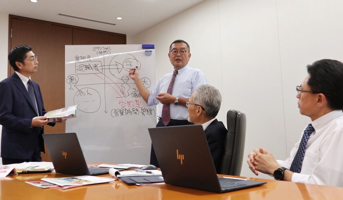Nomura Asset’s New Japan Retirement Help Team Is Run by Retirees